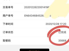 -麦当劳(塔园路店)