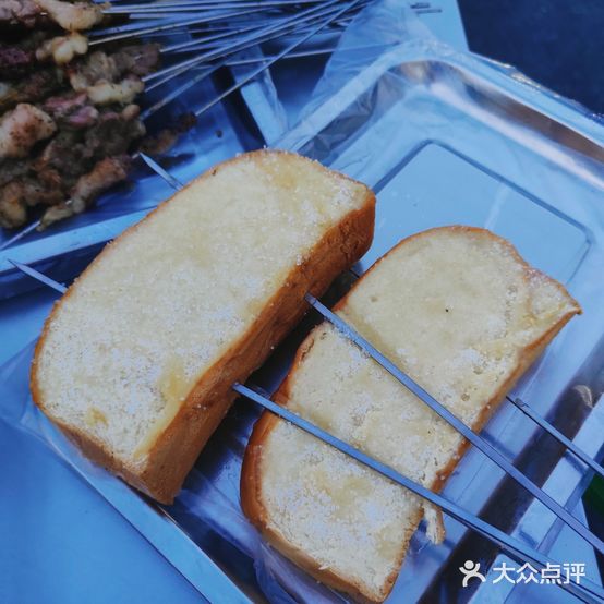 鑫昊烧烤城铜锅涮肉