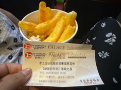 -成都百丽宫影城(LUXE太古里店)