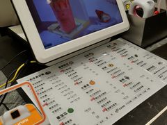 -雅克雅思(纱帽河店)