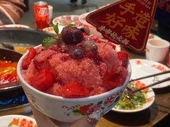 -牛市坎火锅(建设路店)