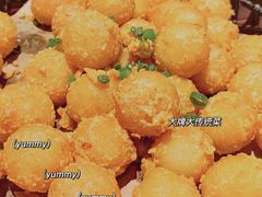 蛋黄土豆球-大牌大·传统杭帮菜(湖滨店)