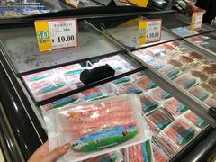 -AEON永旺(东方宝泰店)