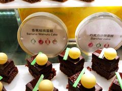-西安皇冠假日酒店·朱雀咖啡厅