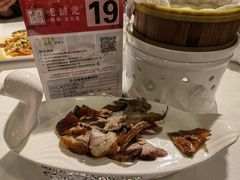 -老浒记烤鸭-北京菜(琉璃厂店)