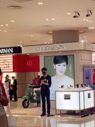 点击看大图 -奥伦纳素Erno Laszlo