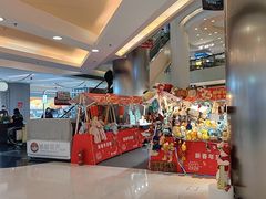 -银座mall(东直门店)