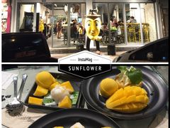 Mango&nbsp;Tango-Mango Tango