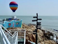 -北戴河碧螺塔海上酒吧公园