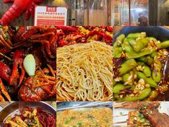 -虾小龙老长沙龙虾馆(坡子街店)