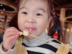 -羊大爷涮肉(亮马桥总店)