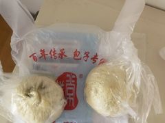 -常鲜德乐购迎桂馒头店(麻巷公寓店)