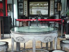 -东莞市可园博物馆