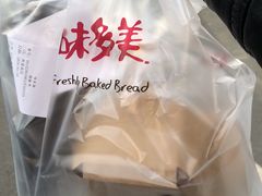 -味多美(民星路店)