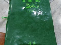 -壹条龙饭庄台基厂店