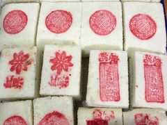 -津门刘记清真糕点(民族楼店)