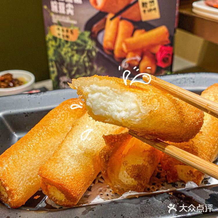 海底捞新出的真香锅‼️我立马真香警告⚠️
