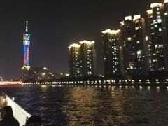 -珠江夜游广州塔·中大码头