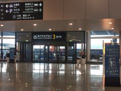 -温州龙湾国际机场