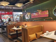 -锦尚阁烤鱼(望京新荟城店)