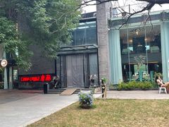 -唐廊烤鸭店(工体店)
