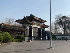 -曲阜师范大学(曲阜校区)