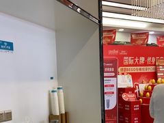 -深圳富茂格伦菲尔口腔门诊部(龙华清湖总院)