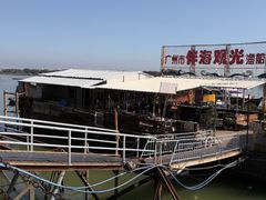 -南沙十九涌渔人码头-南门