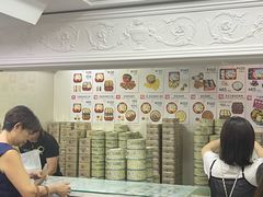 -珍妮曲奇聪明小熊(上环店)