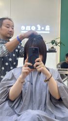 -a·f one hair salon