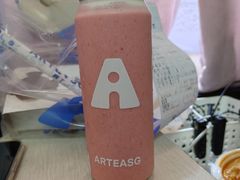 -ARTEASG啊T·新加坡奶茶(三坊七巷店)