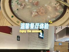 -福宝漠北·专注牛羊肉19年·西北菜(双湖林语店)