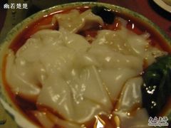 龙抄手-缪氏川菜(丰盛町店)