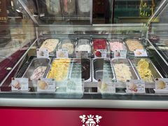 -EIS ENGELCHEN艾斯辛尔