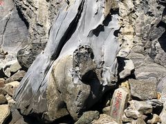 -灵山岛风景区