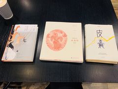 -北方图书城(沈阳天地店)
