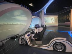 -中国杭州低碳科技馆