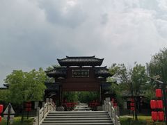 -孙子文化园