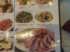 菜单-鹅公村·国家非遗传承(荔湾店)