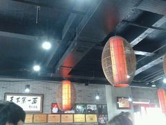 android_upload_pic-天下第一面(大雁塔北广场店)