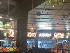 -阿大排档(长春这有山店)