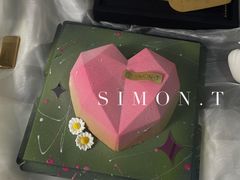 -西檬树SIMON·T轻奢蛋糕(大东方Max店)