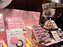 -銀座あけぼの (銀座本店)