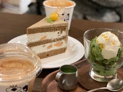 -HOLIDAY休日(后田垟巷店)