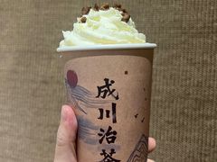 -成川茶店·潮汕工夫浓茶(万象店)