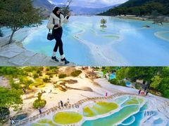 -白水台