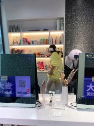 -丝语萱形象