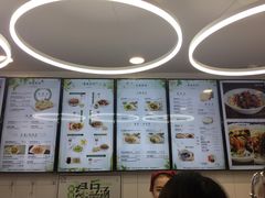 -咬不得高祖生煎·简餐(高银街店)