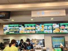 -魏家凉皮(十里河店)