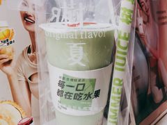 -树夏(建设路店)